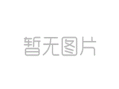 油煙管道清洗計劃